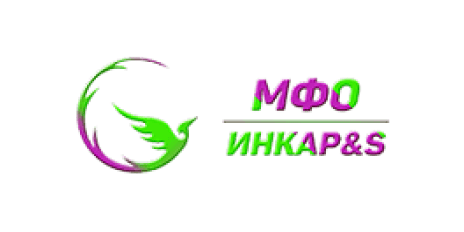 Инкар & S