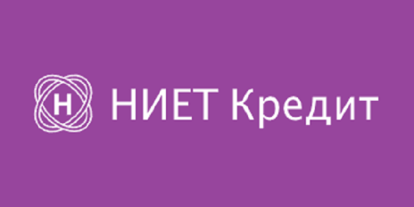 НИЕТ Кредит