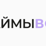 Займы Всем