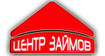Центр займов