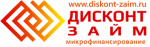 Дисконт займ