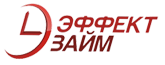 Эффект займ