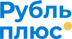 Рубль плюс