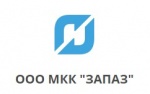 Запаз