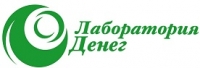 Лаборатория денег