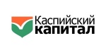 Каспийский капитал