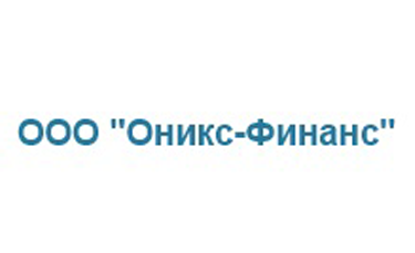 Оникс-финанс