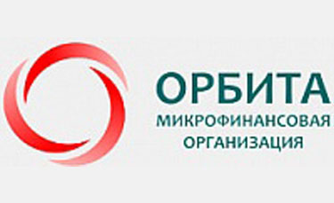 Орбита