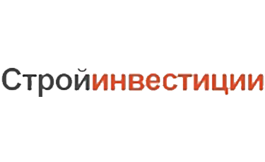 Стройинвестиции