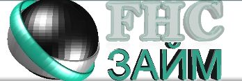 FHC займ