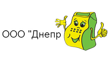 Днепр