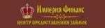 Империя финанс