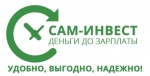 Сам-инвест