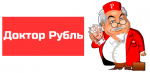 Доктор Рубль