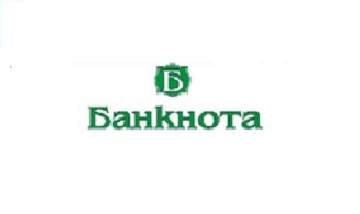 Банкнота