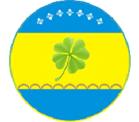 Фортуна