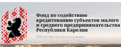 ФСК Карелии