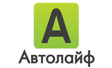 Автолайф