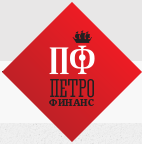 Петрофинанс