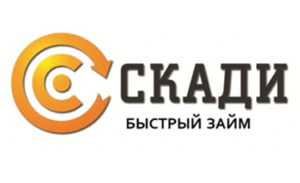 Скади
