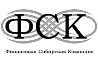 Финансовая Сибирская компания