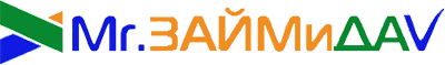 Mr.ЗаймиДаV
