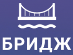 Бридж