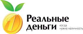 Реальные деньги
