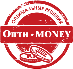 ОптиMoney