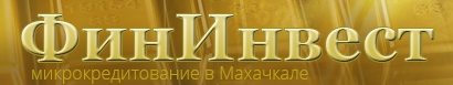 ФинИнвест
