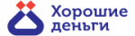 Хорошие деньги
