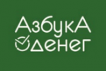 Азбука денег