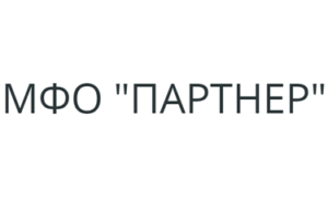 Партнер