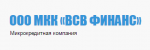 ВСВ финанс