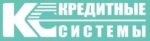 Кредитные системы