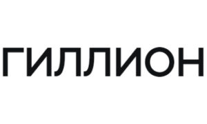Гиллион