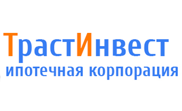 ТрастИнвест ипотечная корпорация