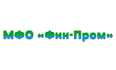 Фин-Пром
