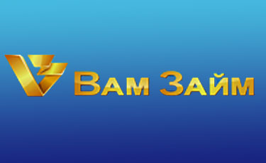 Вам займ