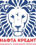 Нафта кредит