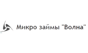 Волна