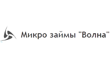 Волна
