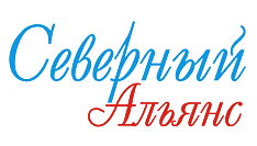 Северный альянс