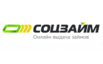 Соцзайм