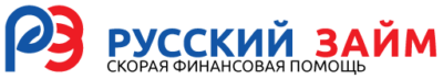 Русский займ