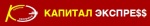 Капитал-экспресс
