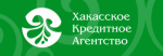 Хакасское кредитное агентство