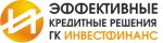 Эффективные кредитные решения
