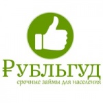 Рубльгуд