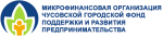Чусовской городской фонд ПиРП
